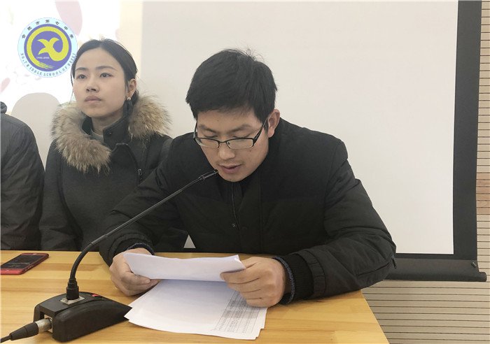 激勵表彰優(yōu)秀學(xué)子 全力打造美麗校園(圖3)
