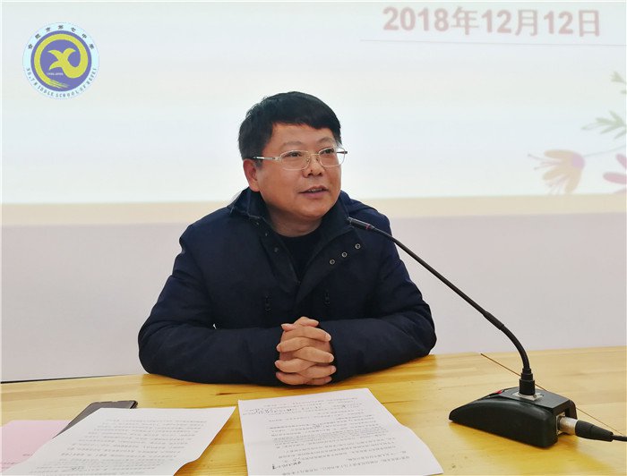 激勵表彰優(yōu)秀學(xué)子 全力打造美麗校園(圖11)