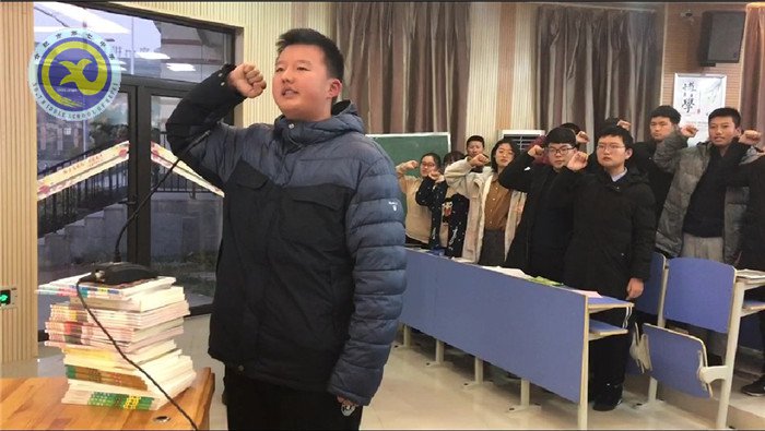 激勵表彰優(yōu)秀學(xué)子 全力打造美麗校園(圖9)