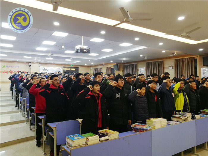 激勵表彰優(yōu)秀學(xué)子 全力打造美麗校園(圖10)