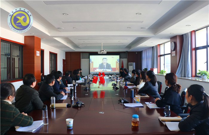 合肥七中組織觀看慶祝改革開放40周年大會(huì)(圖2)