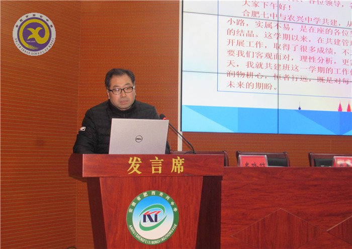 潤物耕心，恒者行遠(yuǎn)(圖2)
