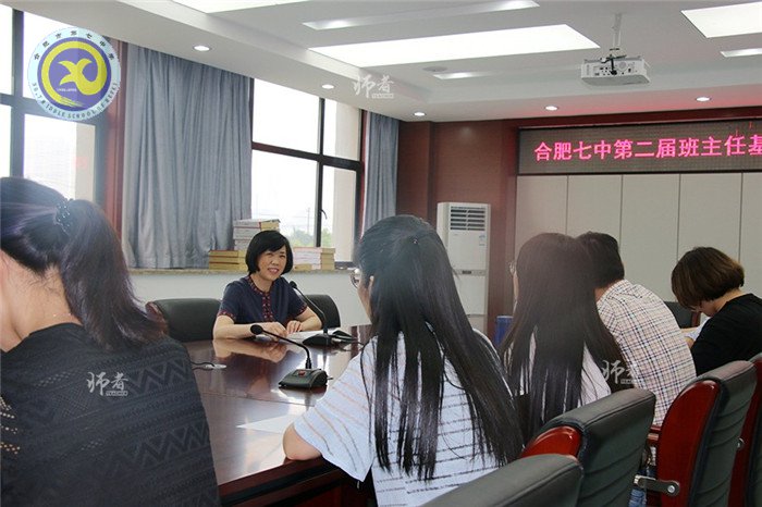 萬家教育:2018年這些老師一不小心成了“網(wǎng)紅” 刷爆合肥人的朋友圈(圖6)