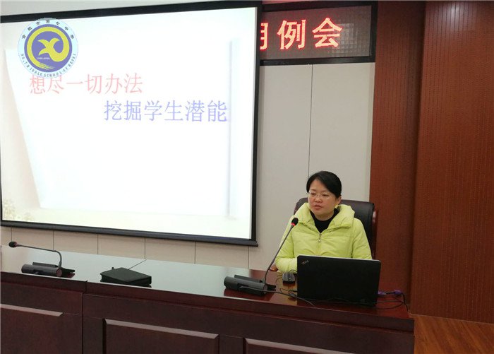 凝心聚力獻(xiàn)良策，砥礪前行備一模(圖4)