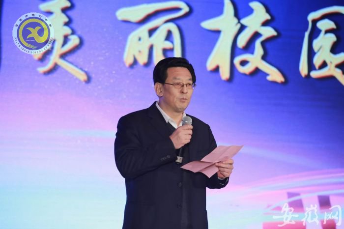 安徽網(wǎng) 安徽教育:歌舞明志青春 共創(chuàng)美麗校園(圖1)