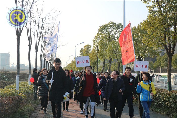 毅行蜀西湖，你行我也行(圖4)
