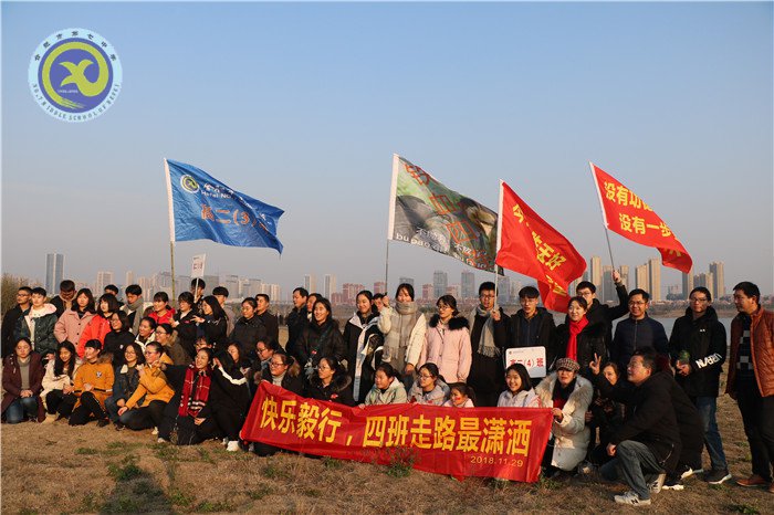 毅行蜀西湖，你行我也行(圖7)