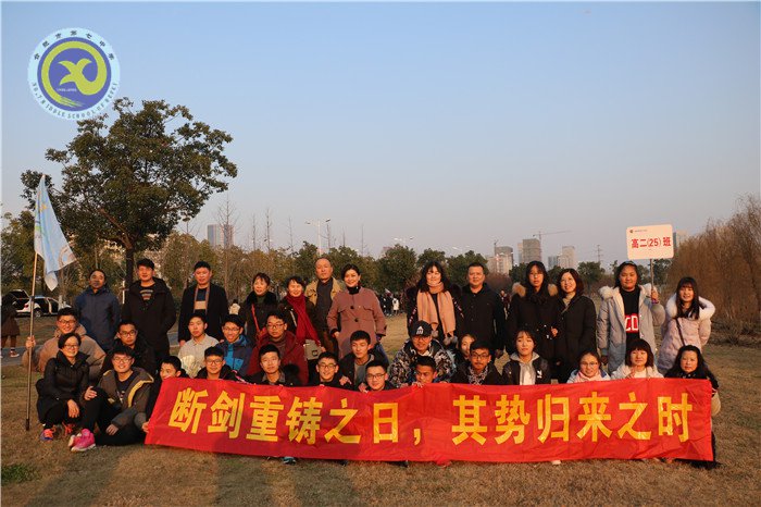 毅行蜀西湖，你行我也行(圖13)