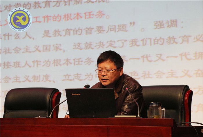 學習全國教育大會精神，努力寫好教育奮進之筆(圖3)
