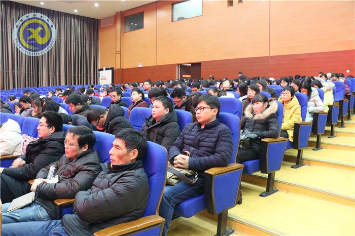 學習全國教育大會精神，努力寫好教育奮進之筆(圖6)