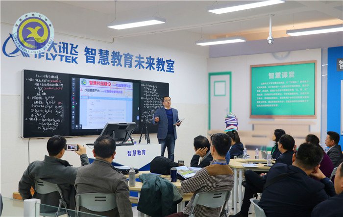 仲冬暢月，清靜七中(圖3)