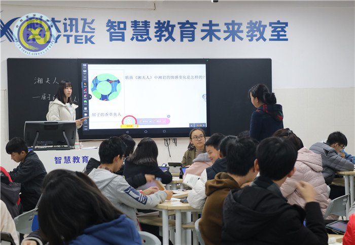 仲冬暢月，清靜七中(圖73)