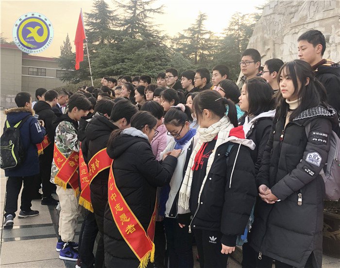 繼承革命傳統(tǒng)，發(fā)揚團員精神，邁出紅色第一步(圖2)
