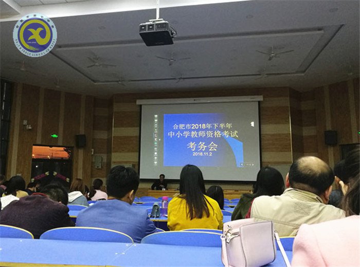 仲冬暢月，清靜七中(圖6)