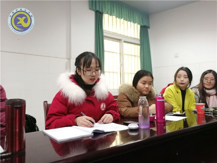 拓展教研活動新途徑，建構(gòu)教師成長新生態(tài)(圖6)