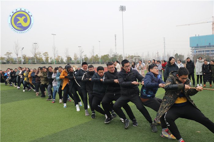 凝心聚力拔河賽，辭舊迎新戰(zhàn)高三(圖2)