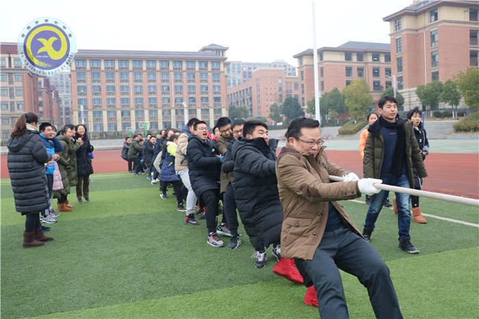 凝心聚力拔河賽，辭舊迎新戰(zhàn)高三(圖6)