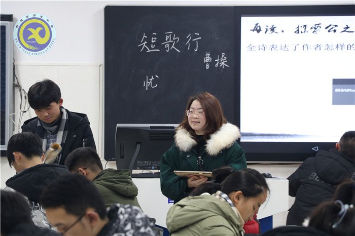 隆冬臘月，奮進七中(圖33)
