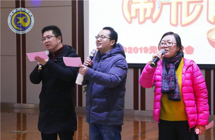 繽紛迎新春，歡樂(lè)鬧元宵(圖7)
