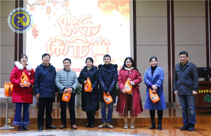 繽紛迎新春，歡樂(lè)鬧元宵(圖9)