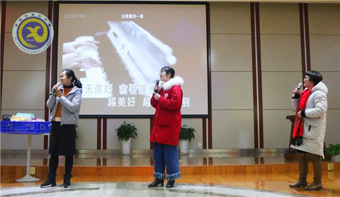 繽紛迎新春，歡樂(lè)鬧元宵(圖13)