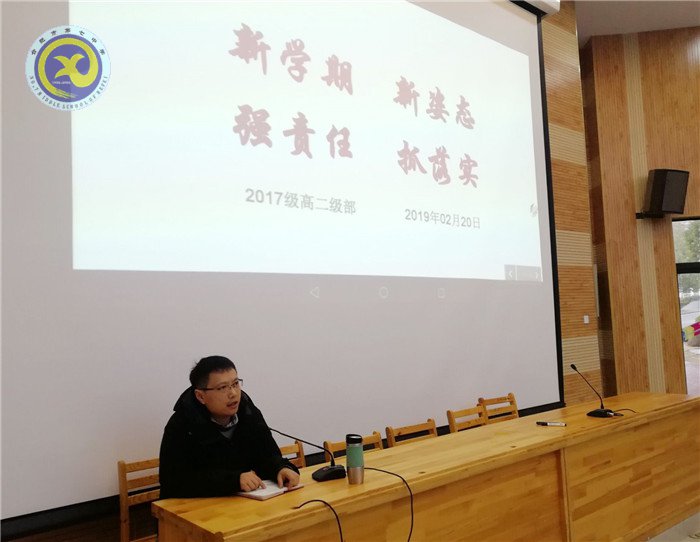 重“新”開始，從心出發(fā)(圖2)