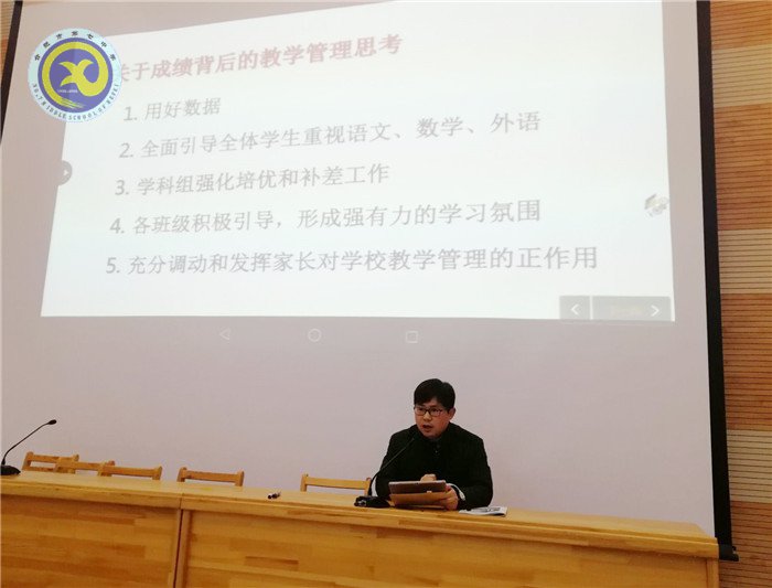重“新”開始，從心出發(fā)(圖3)