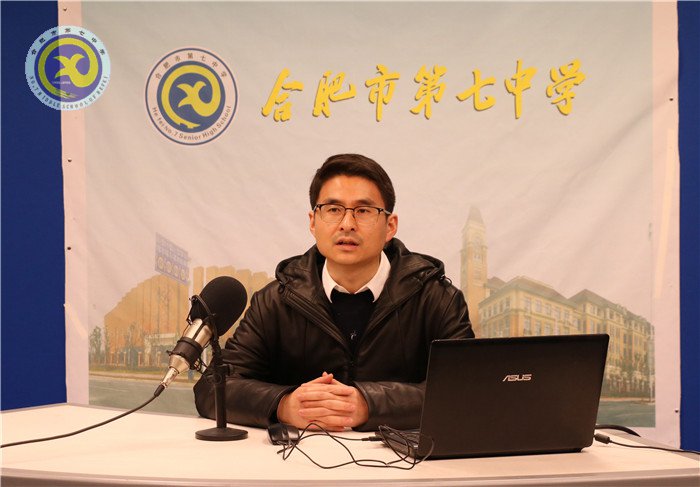 舉辦消防安全專題講座，提升消防安全防范能力(圖1)