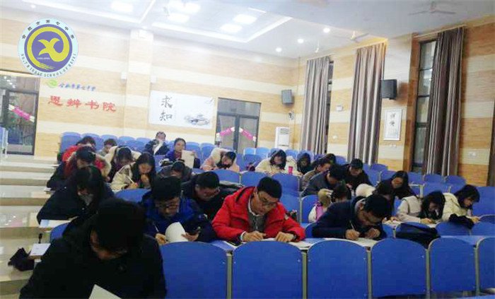 規(guī)范組織生活會(huì)，提升支部戰(zhàn)斗力(圖3)