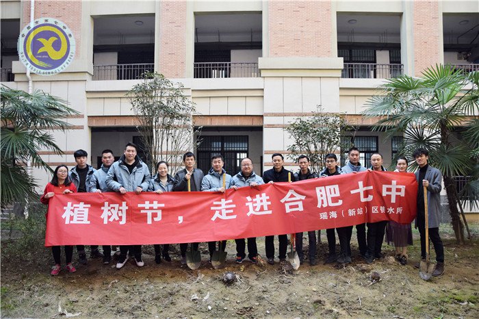 一棵兩棵三棵，棵棵皆成棟梁材(圖1)