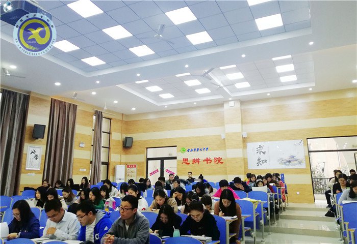 精準(zhǔn)把握學(xué)情，切實(shí)做好常規(guī)(圖4)