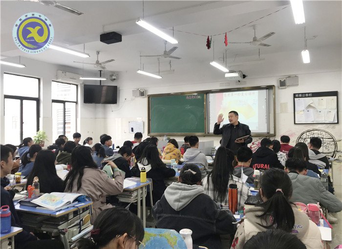 史地組骨干教師齊發(fā)力、老帶新精彩展示促成長(zhǎng)(圖3)