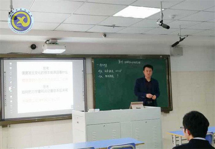走上三尺講臺 秀出我的風(fēng)采(圖4)