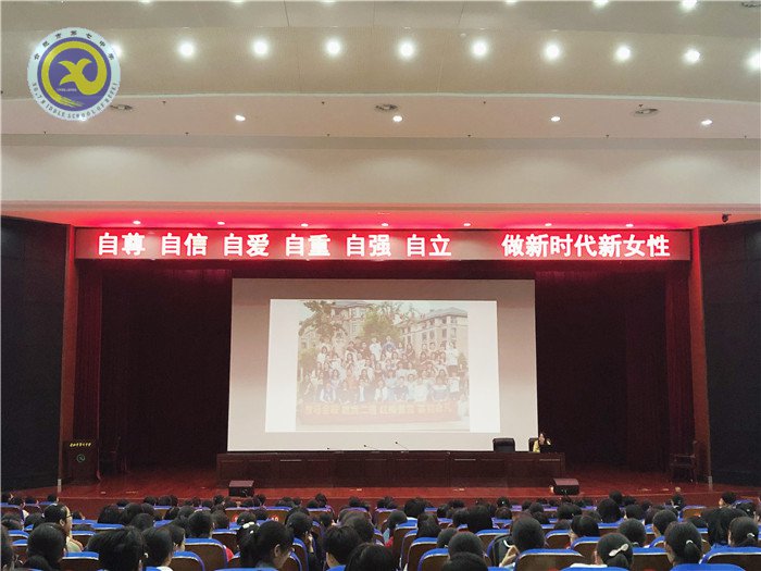 熱愛自己，擁抱世界(圖4)