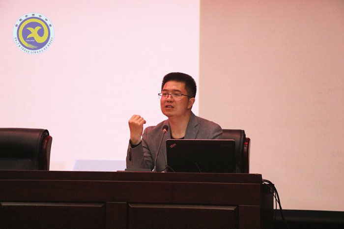 聚焦家校合力 陪伴幸福成長(zhǎng)(圖6)