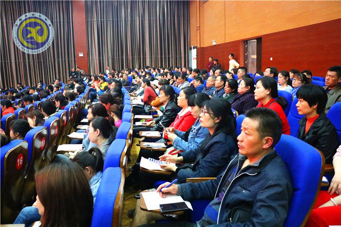 聚焦家校合力 陪伴幸福成長(zhǎng)(圖8)