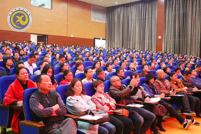 聚焦家校合力 陪伴幸福成長(zhǎng)(圖7)