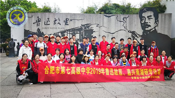 煙花三月江南行，不負(fù)春光不負(fù)卿(圖3)