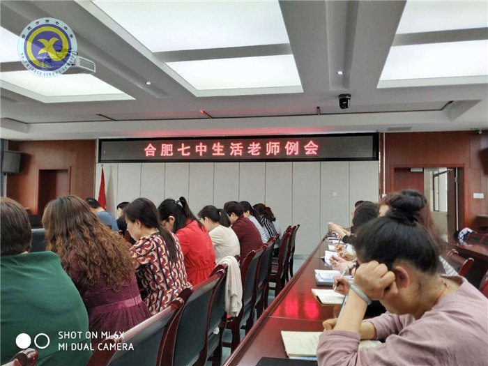 播種行為，收獲習(xí)慣(圖1)