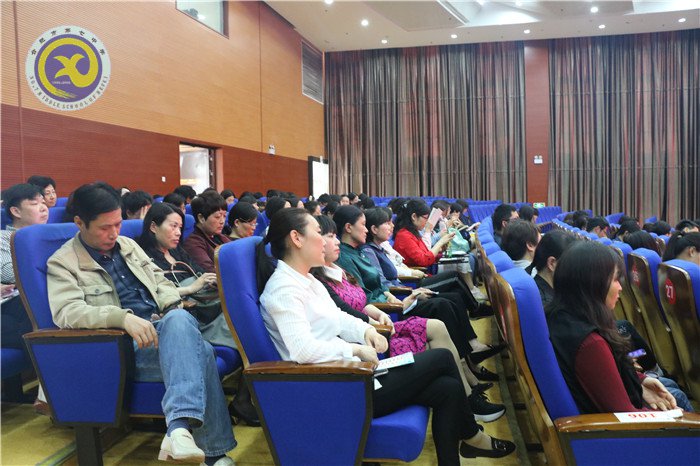 深化師德師風建設 提升學校品質(zhì)品味(圖3)