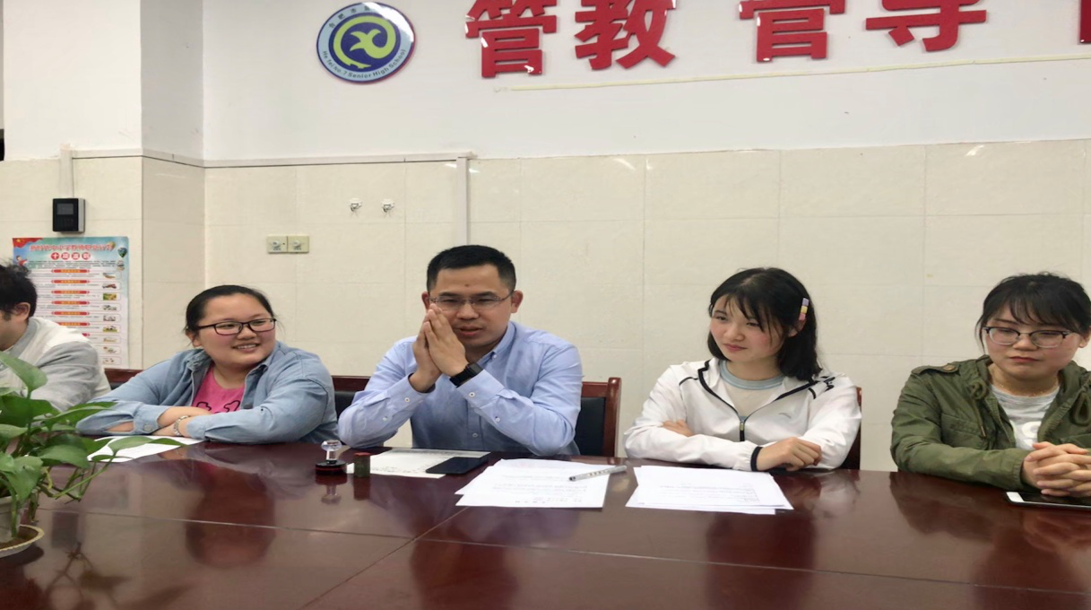 且以深情共成長 結對互助學比幫(圖6)
