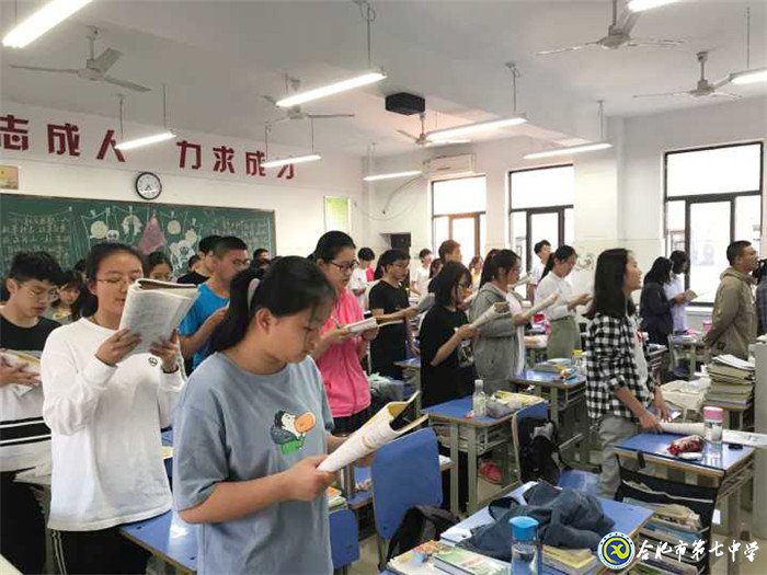 最美書聲誦經(jīng)典，傳承智慧促成長(圖1)