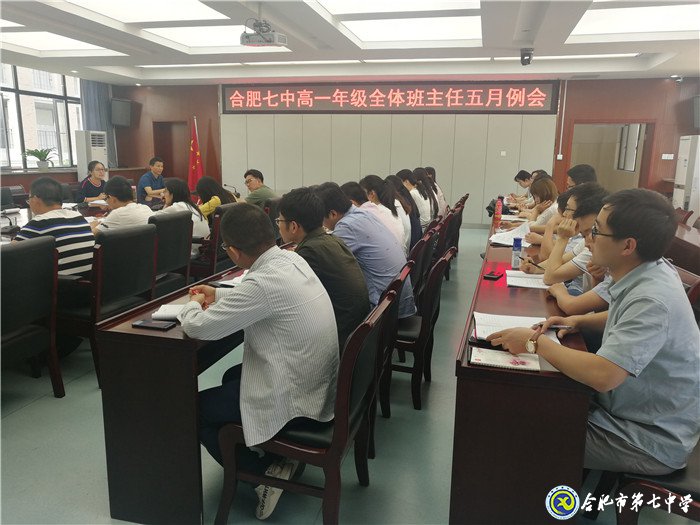 精益求精是追求，交流共享是姿態(tài)(圖1)