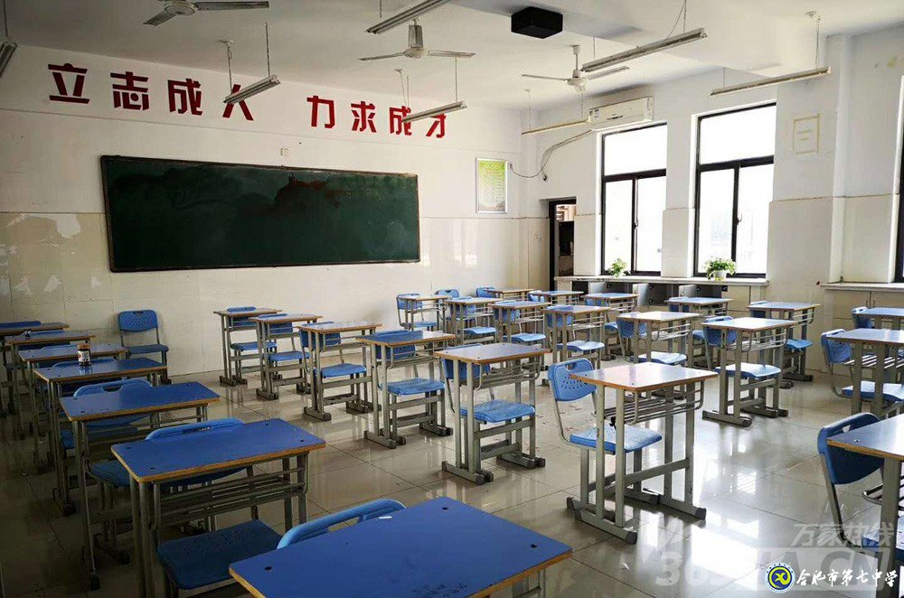 萬(wàn)家熱線(xiàn)：感人！實(shí)拍合肥七中畢業(yè)班最后一課：班級(jí)大合唱《明天你好》（組圖）(圖17)