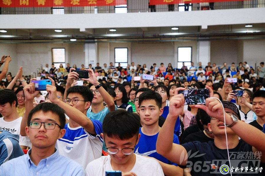 萬家熱線:美麗青春不散場 人生夢想正起航” 直擊合肥七中2019屆高三畢業(yè)典禮現(xiàn)場(圖10)