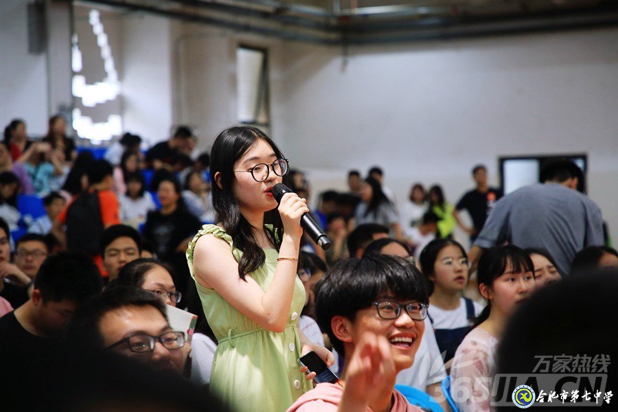 萬家熱線:美麗青春不散場 人生夢想正起航” 直擊合肥七中2019屆高三畢業(yè)典禮現(xiàn)場(圖7)