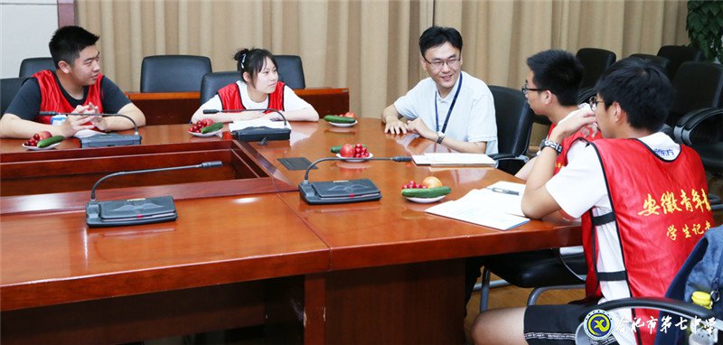 安徽青年報：本報學(xué)生記者走進科大訊飛感受智能語音高科技生活(圖8)