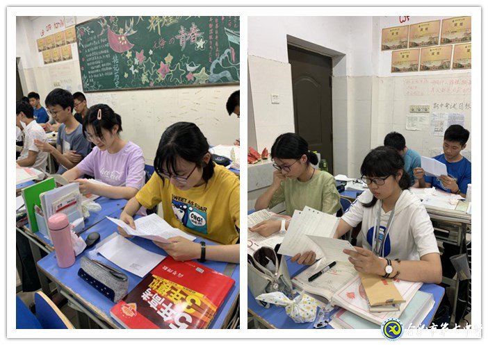 珍惜光陰，寸光寸金(圖3)