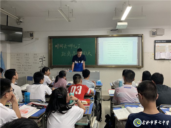 珍惜光陰，寸光寸金(圖4)
