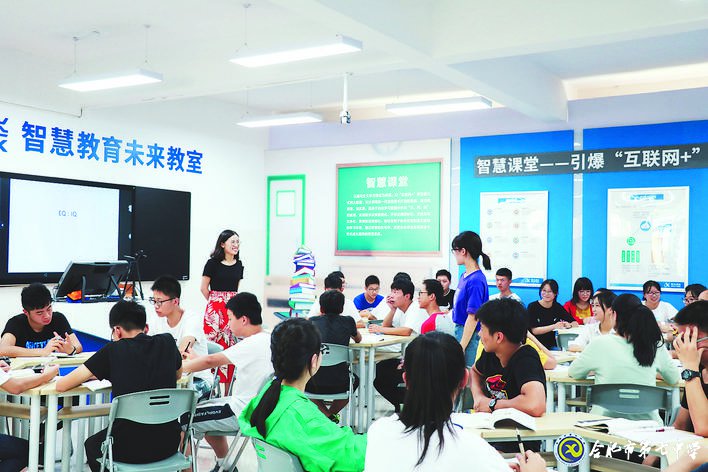 合肥日?qǐng)?bào):合肥七中:黨建領(lǐng)航促發(fā)展 和雅校園育英才(圖3)